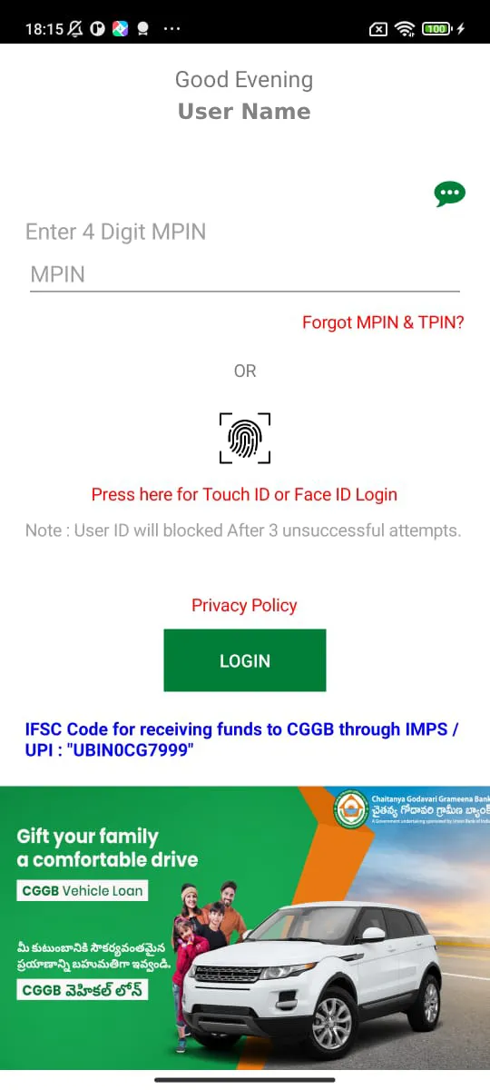 CGGB Money 2.0 | Indus Appstore | Screenshot