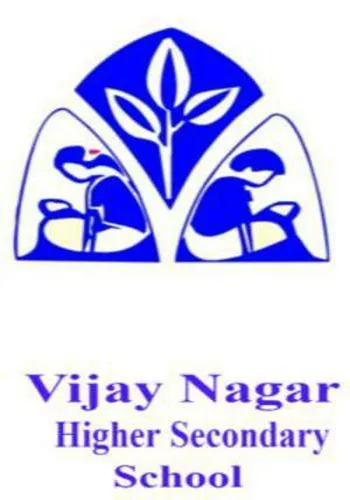 Vijaynagar High School | Indus Appstore | Screenshot