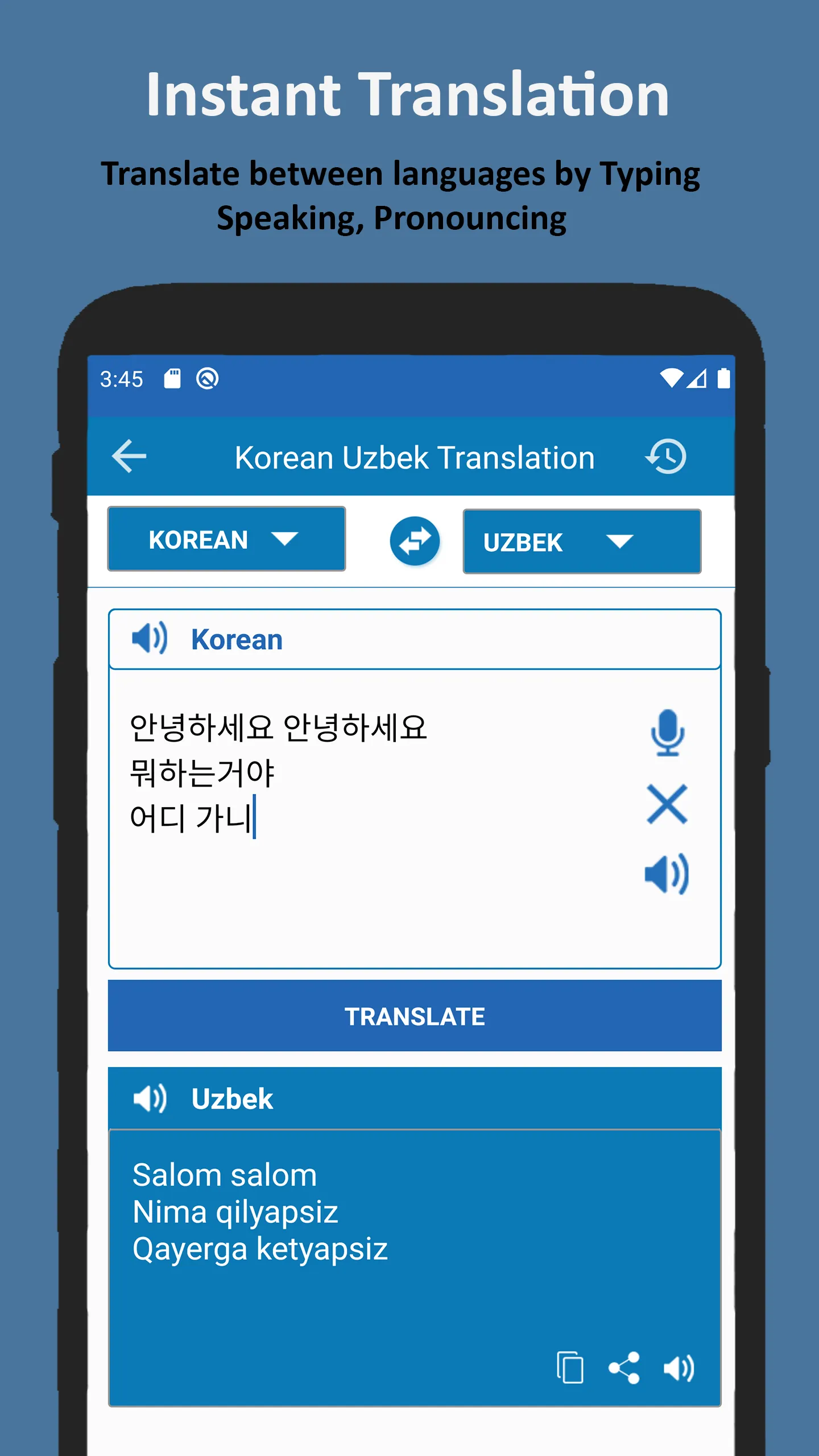 Korean Uzbek Translator | Indus Appstore | Screenshot