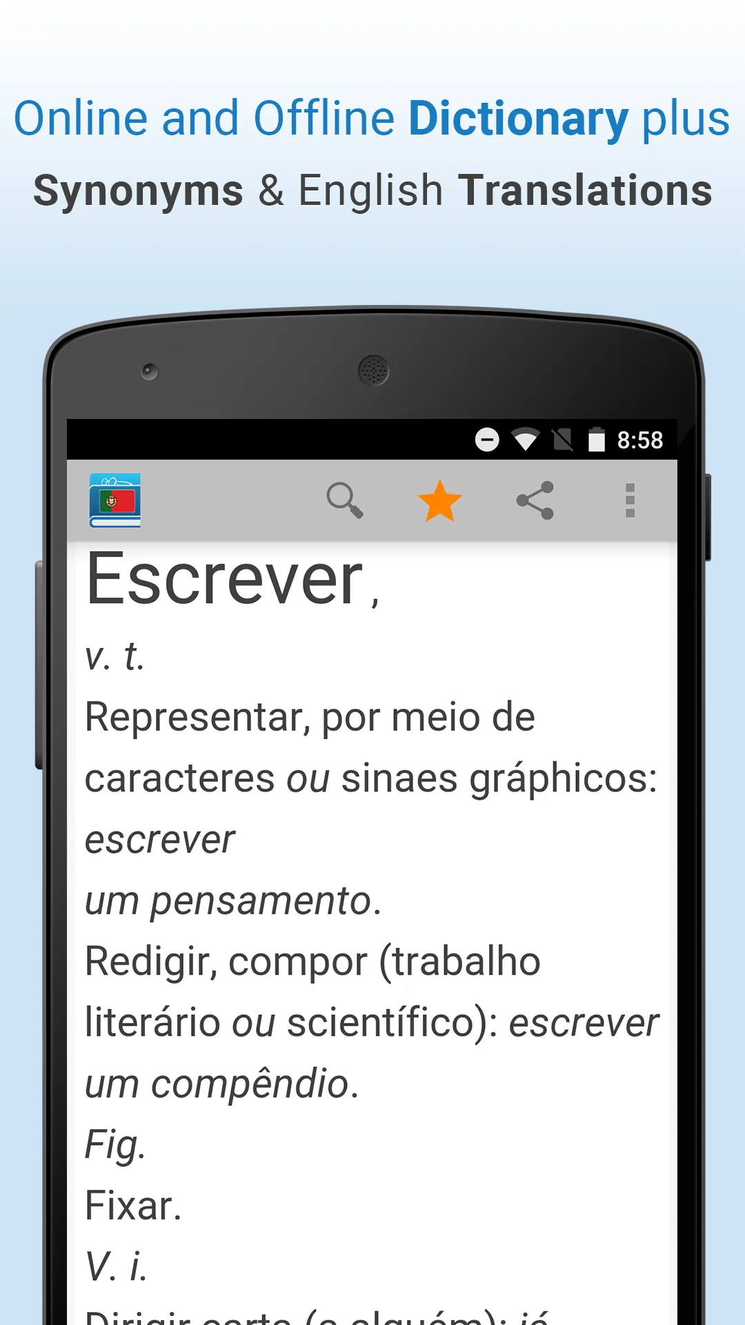 Portuguese Dictionary | Indus Appstore | Screenshot