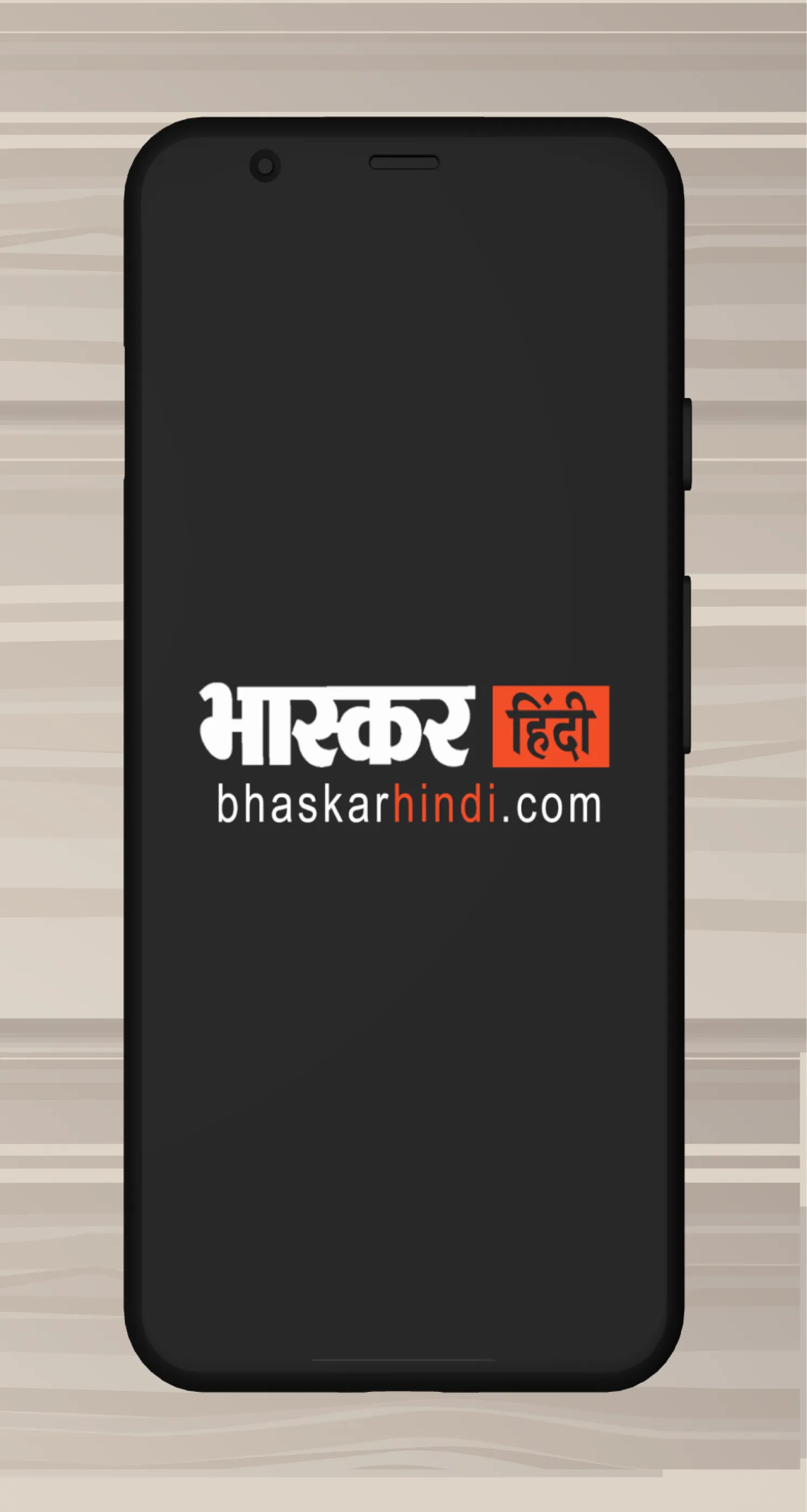 Dainik Bhaskar Hindi Top News | Indus Appstore | Screenshot