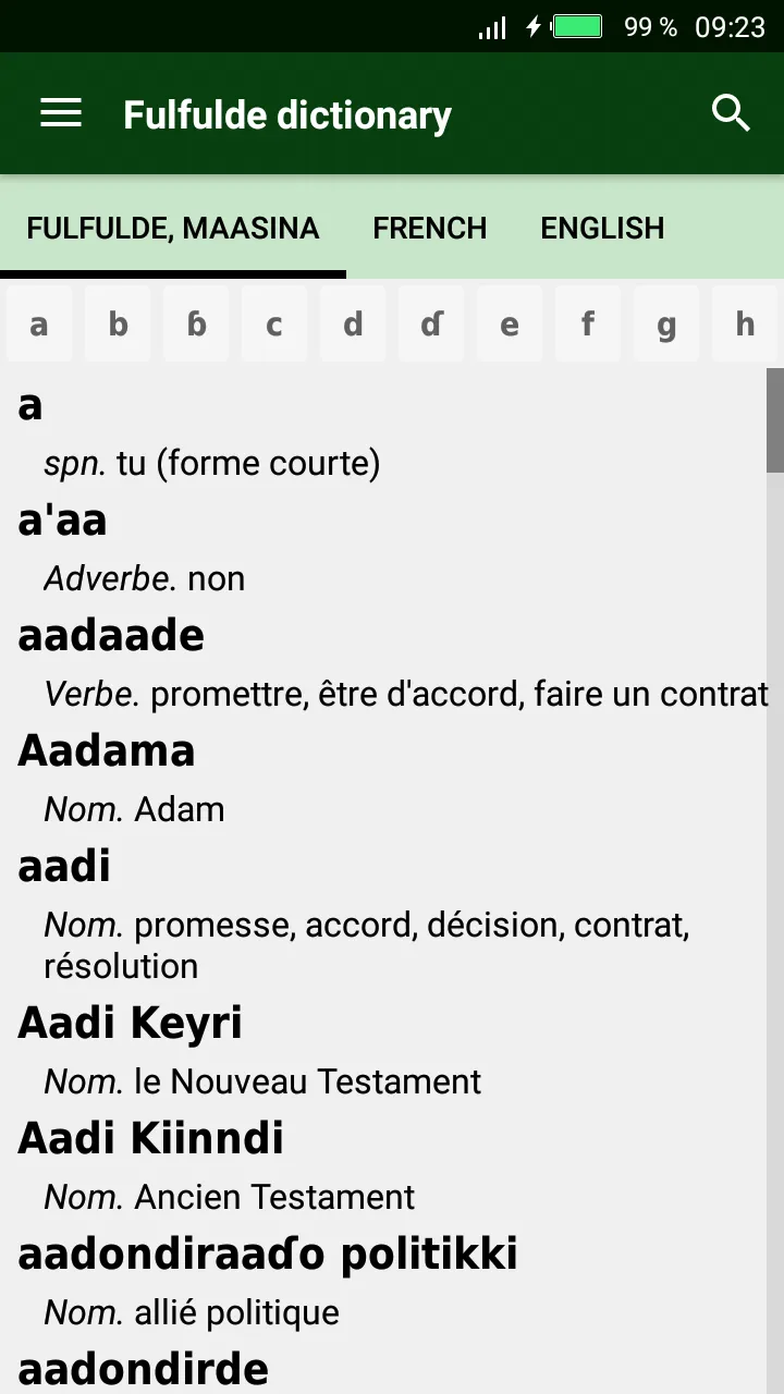 Dictionnaire Fulfulde | Indus Appstore | Screenshot