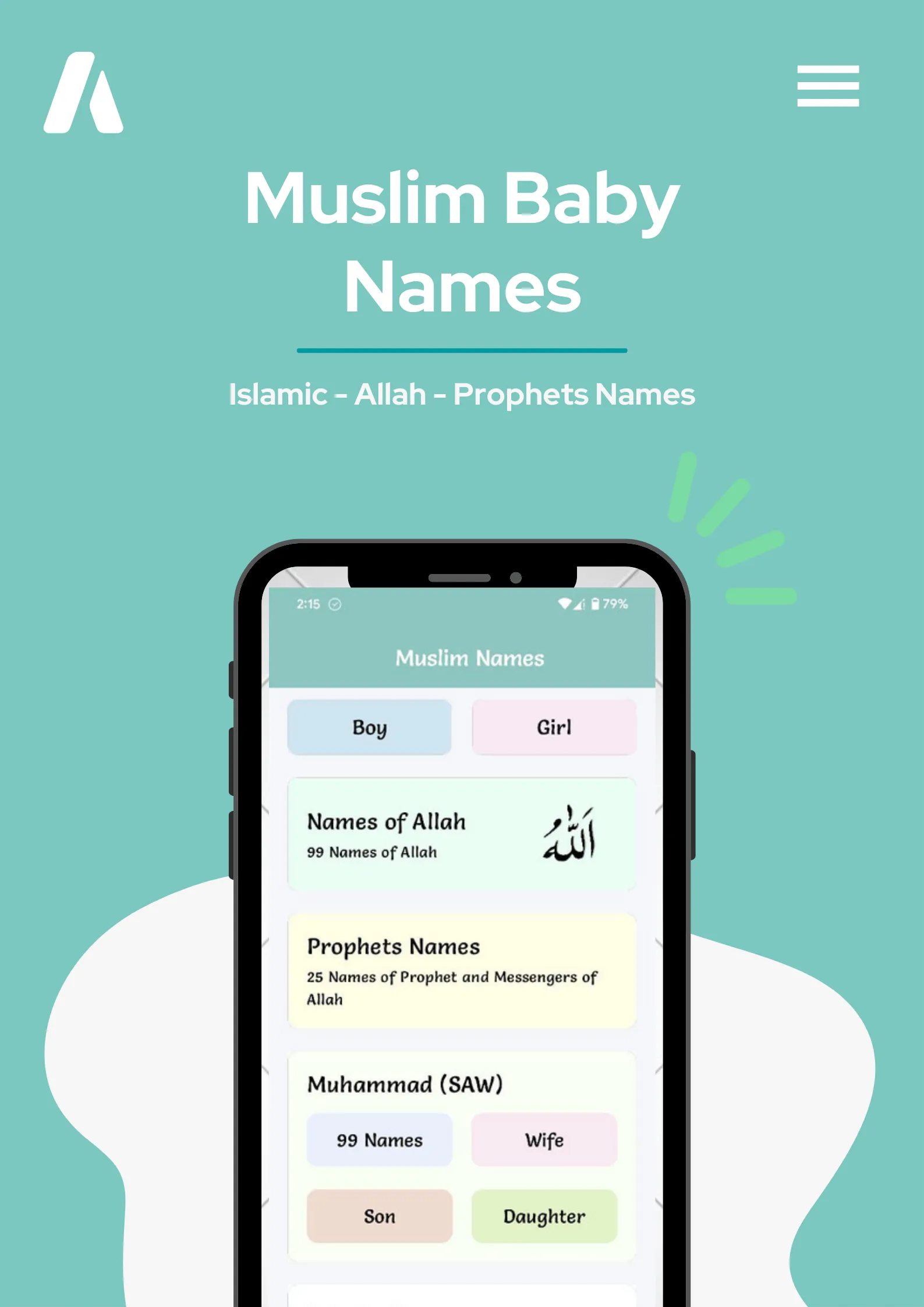 Muslim Baby Names | Indus Appstore | Screenshot