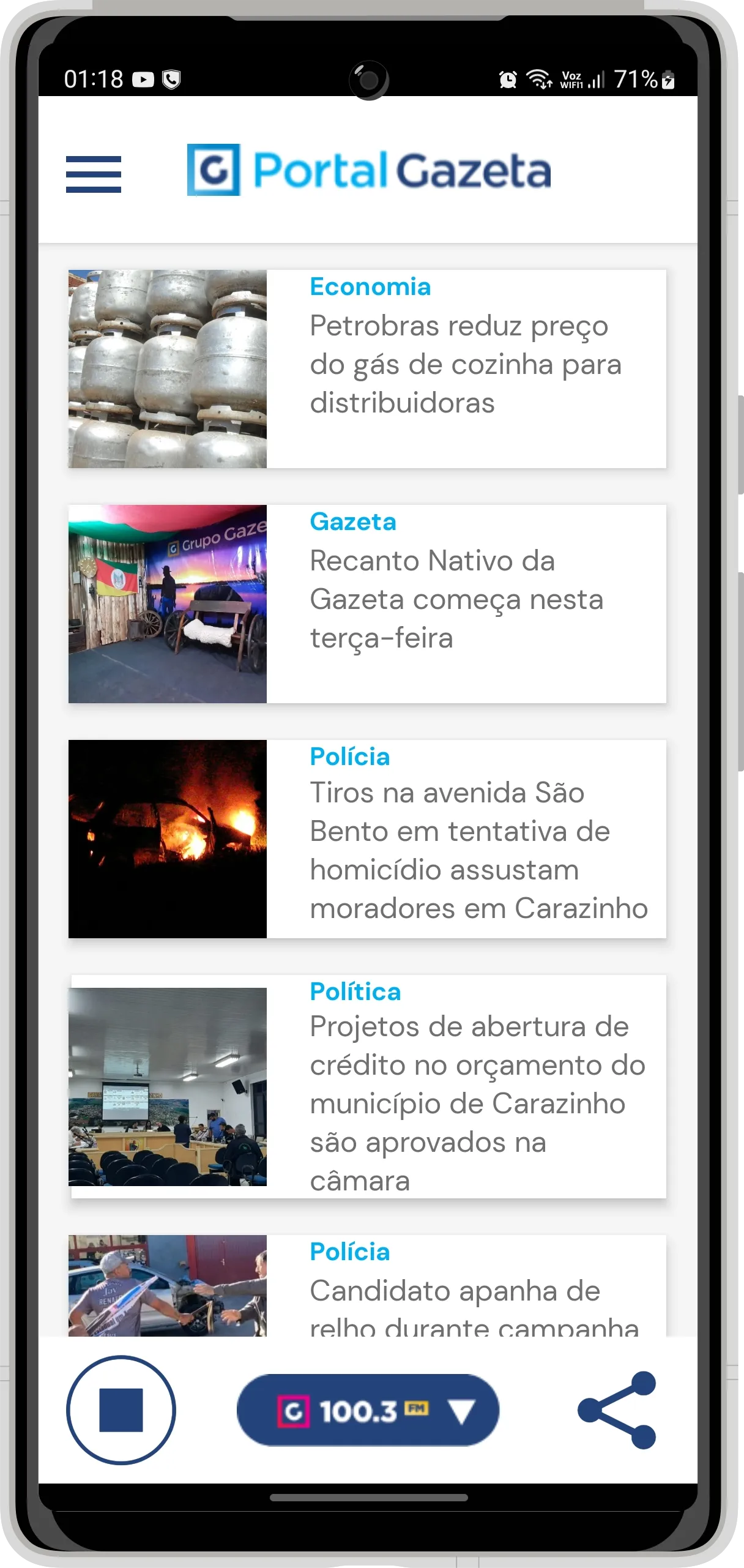 Portal Gazeta | Indus Appstore | Screenshot