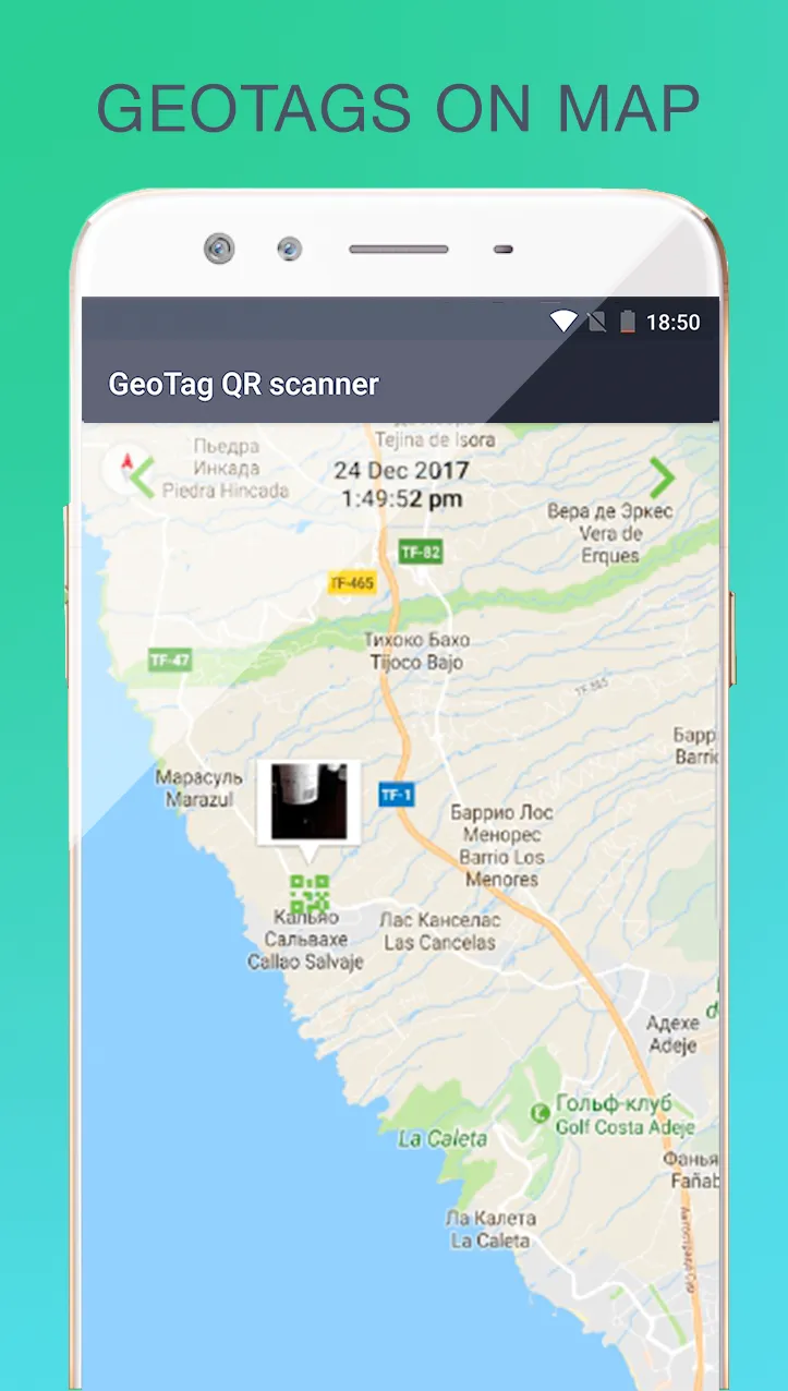 QR scanner & QR code generator | Indus Appstore | Screenshot