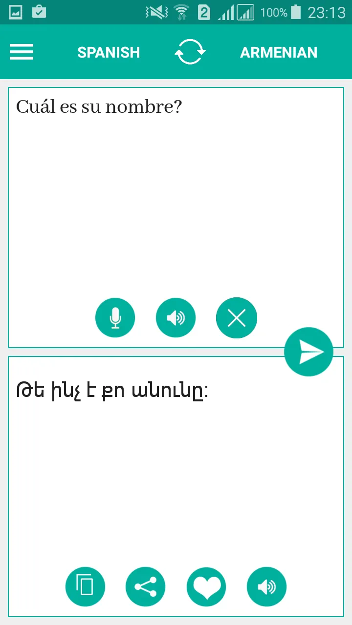 Armenian Spanish Translator | Indus Appstore | Screenshot