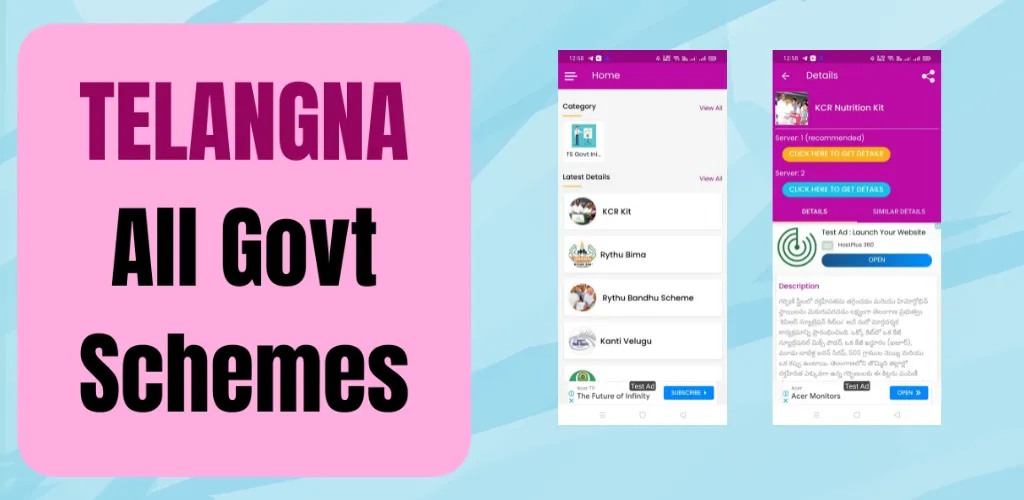 Telangana All Govt Schemes | Indus Appstore | Screenshot