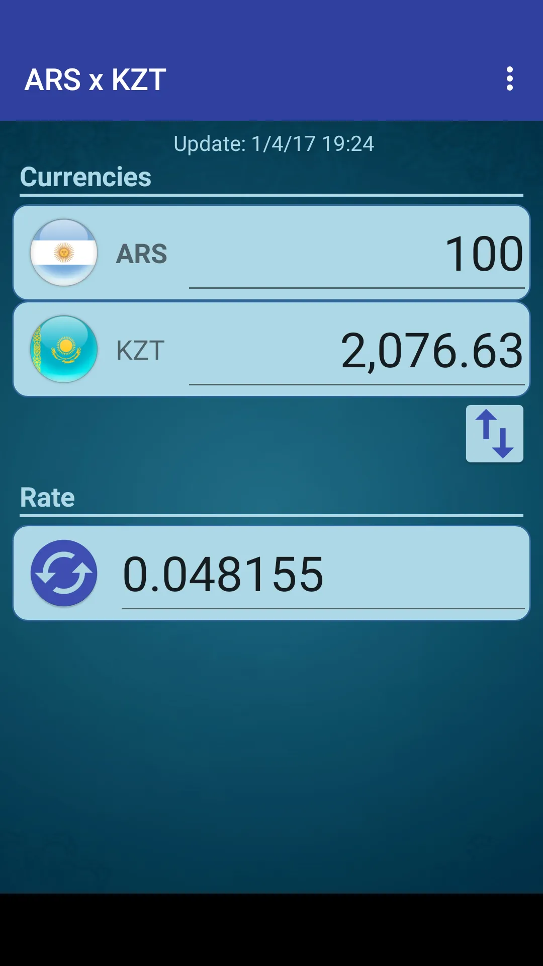 Arg. Peso x Kazakhstani Tenge | Indus Appstore | Screenshot