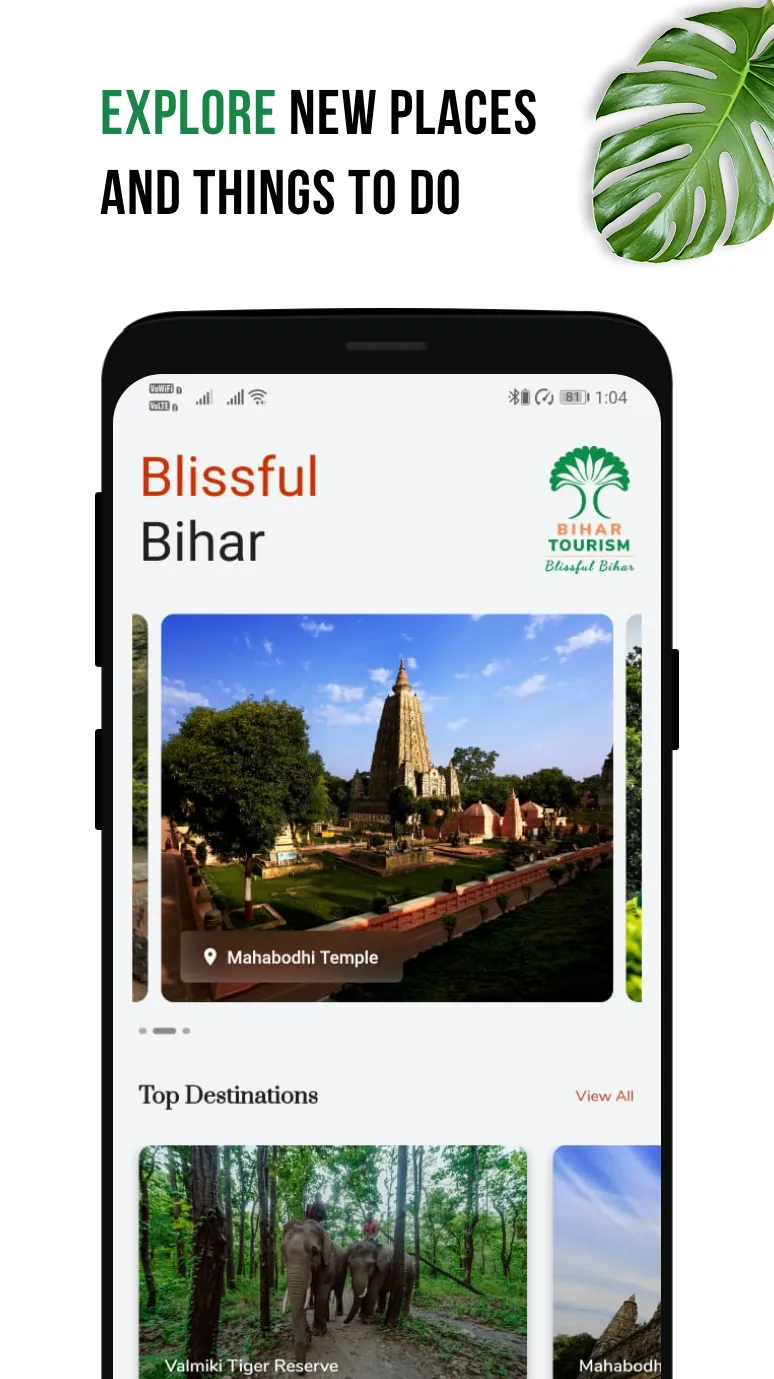 Bihar Tourism | Indus Appstore | Screenshot