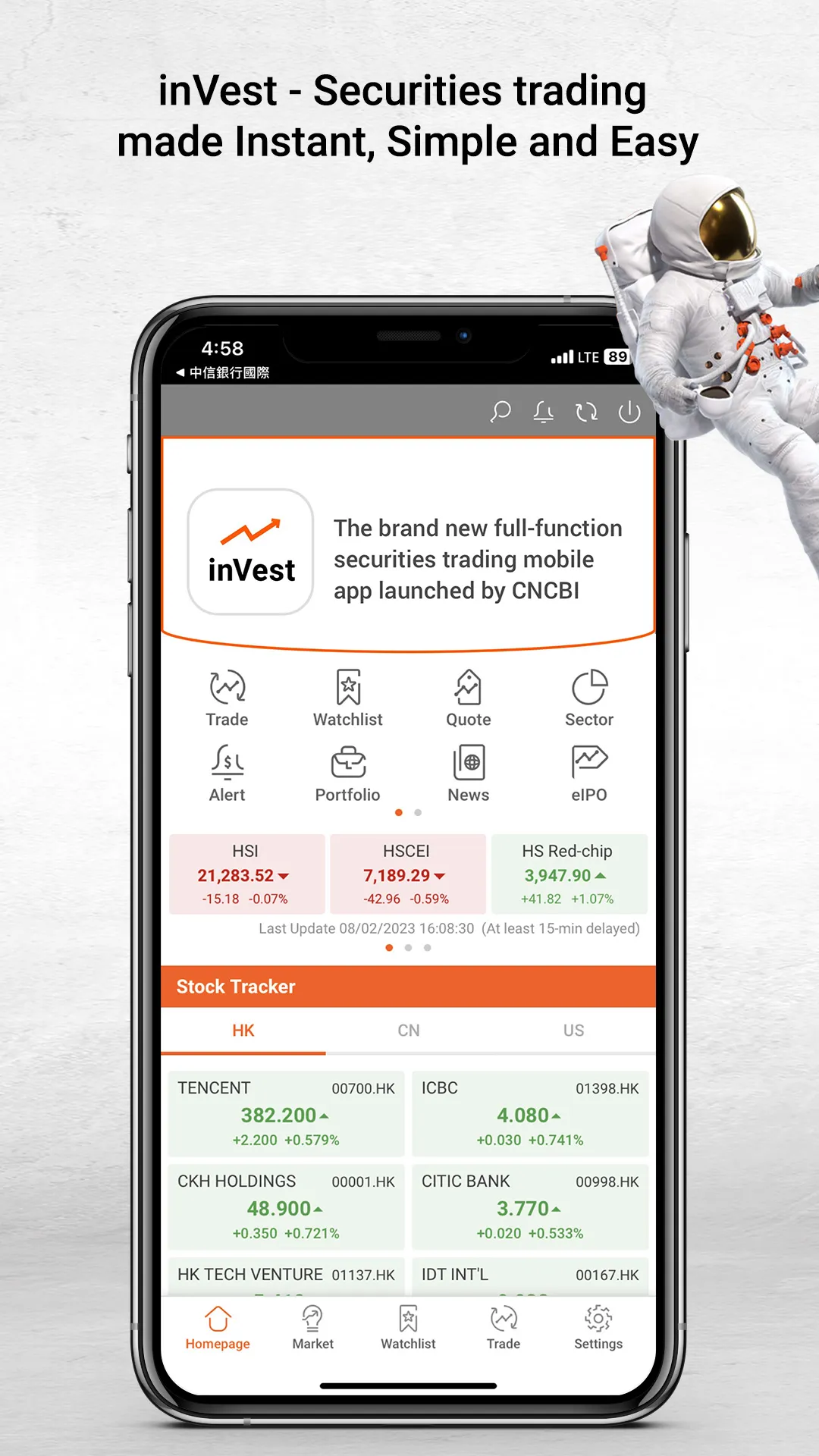 inVest by CNCBI | Indus Appstore | Screenshot