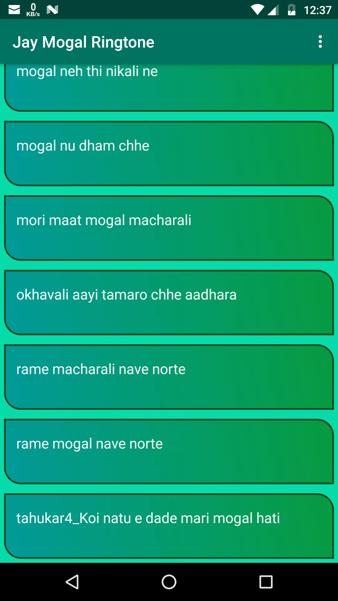 Jay Mogal Ringtone | Indus Appstore | Screenshot