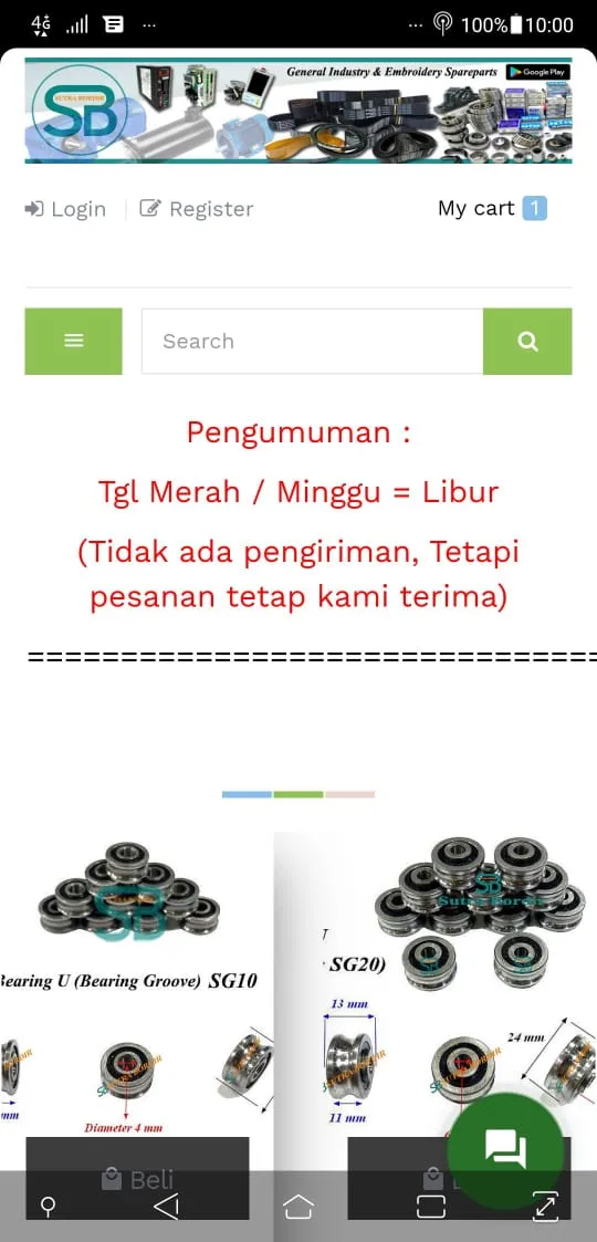 Sutra Bordir | Indus Appstore | Screenshot