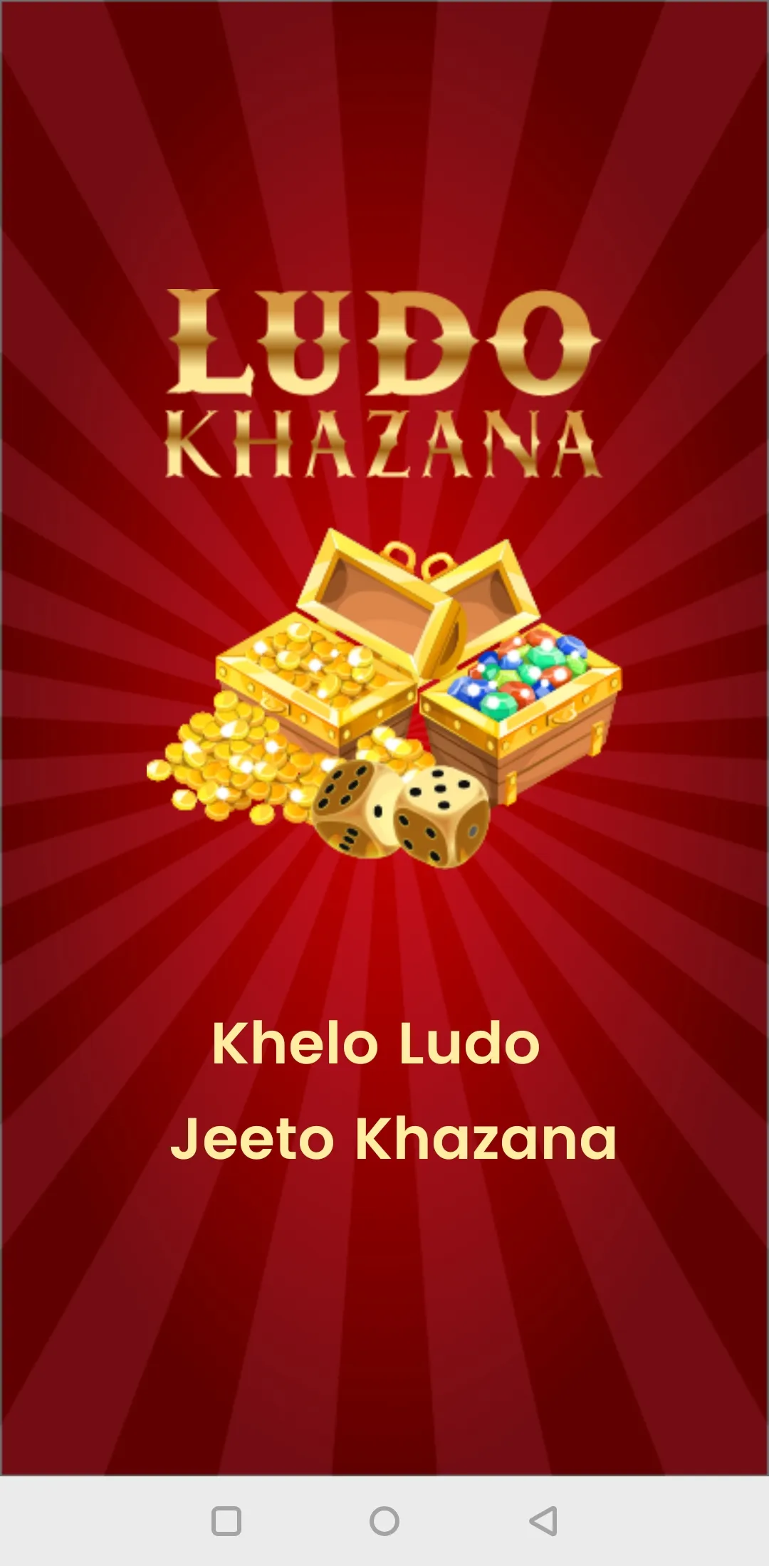 Ludo Khazana | Indus Appstore | Screenshot