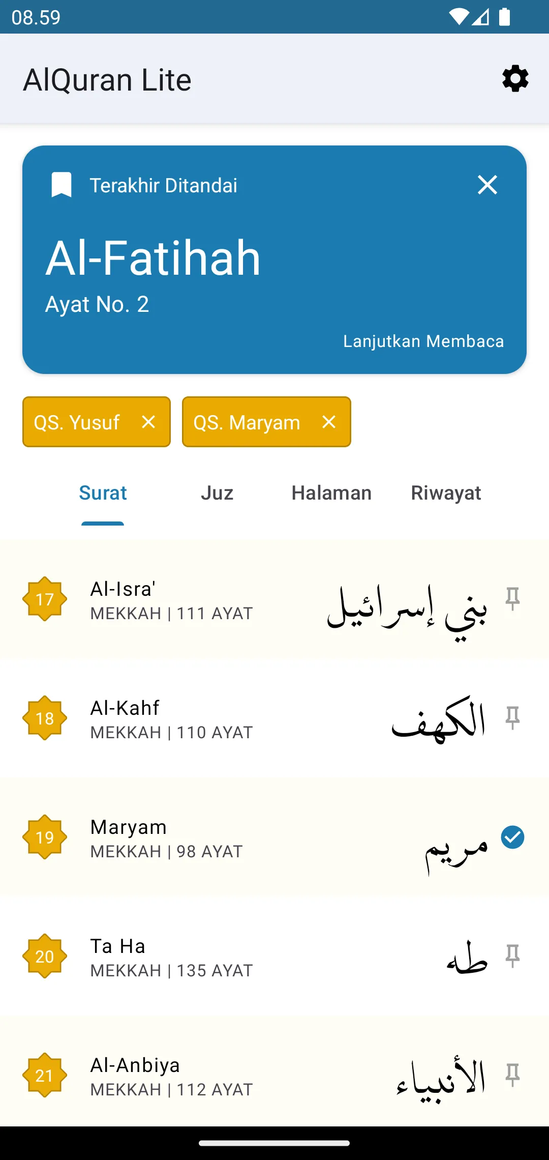 AlQuran 30 Juz Dan Terjemahan | Indus Appstore | Screenshot