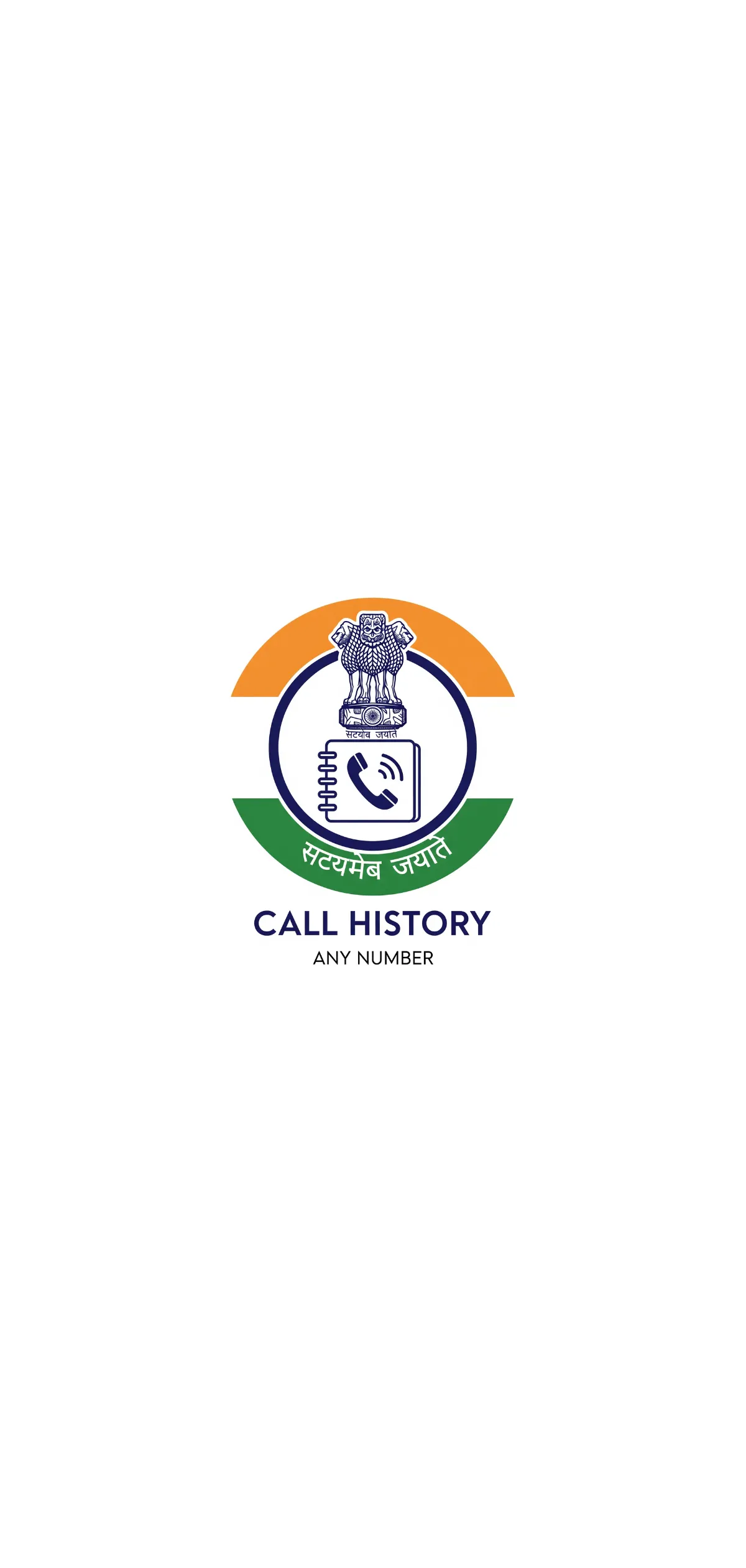 Call History of Any Number | Indus Appstore | Screenshot