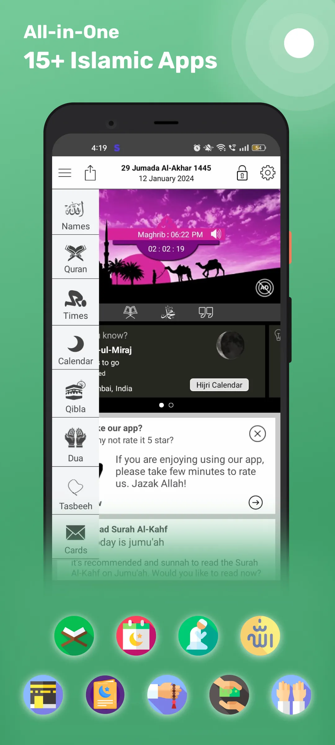 Islamic Calendar & Prayer App | Indus Appstore | Screenshot