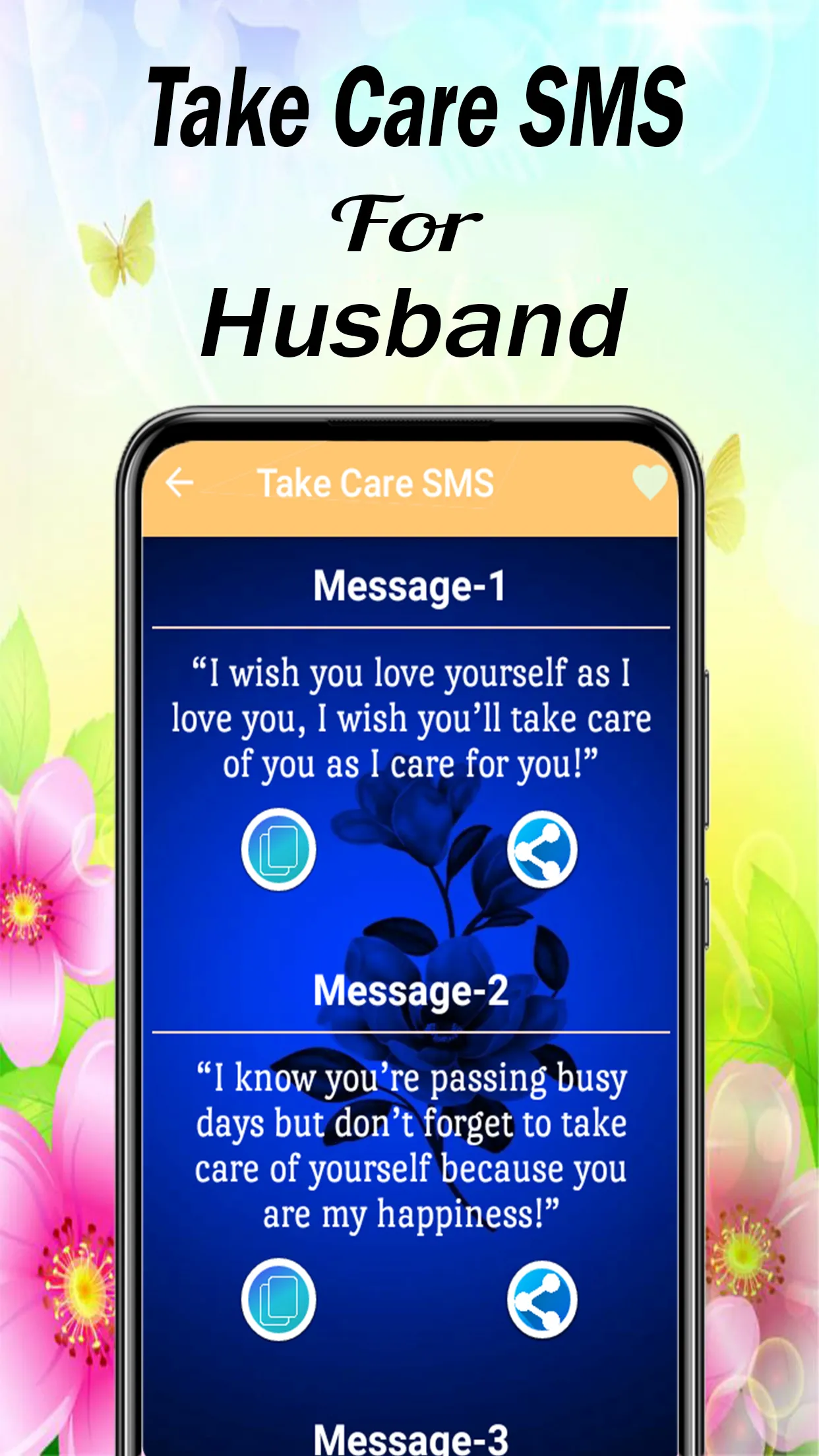 Sweet Love Message For Husband | Indus Appstore | Screenshot