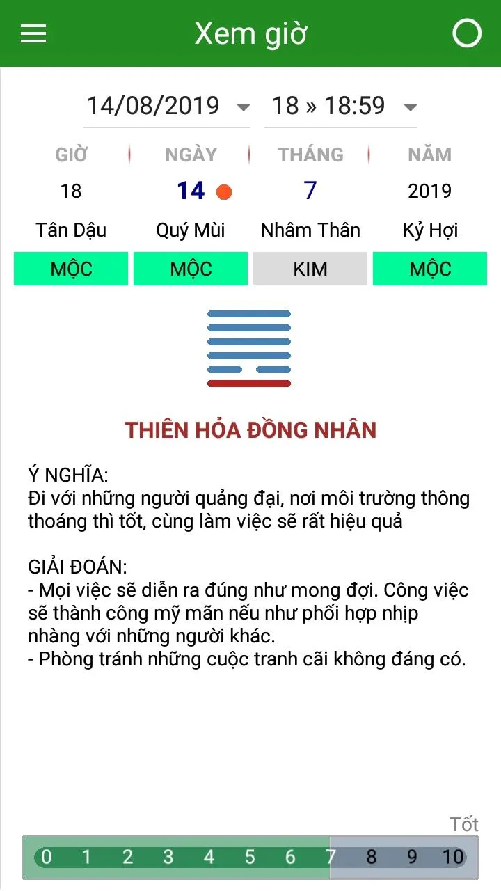 Lich Viet - Van Nien Lich | Indus Appstore | Screenshot