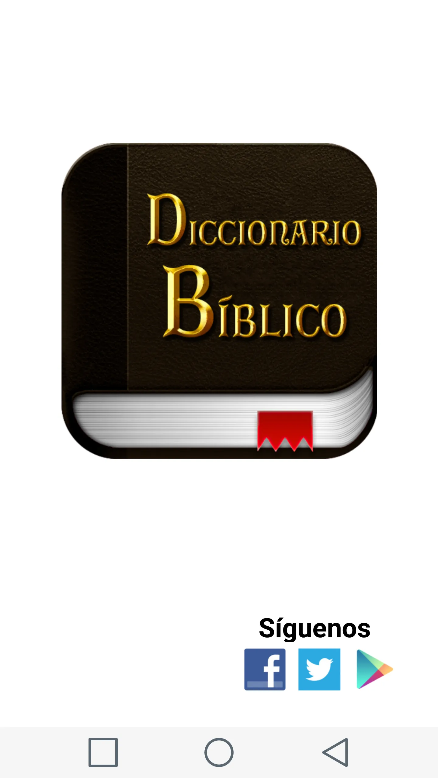Spanish Bible Dictionary | Indus Appstore | Screenshot