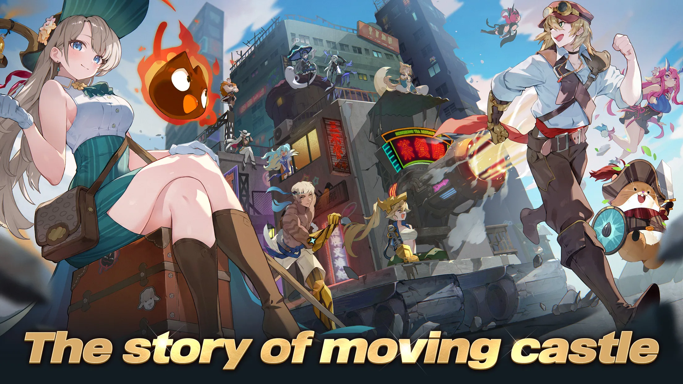 Fortress Saga: AFK RPG | Indus Appstore | Screenshot