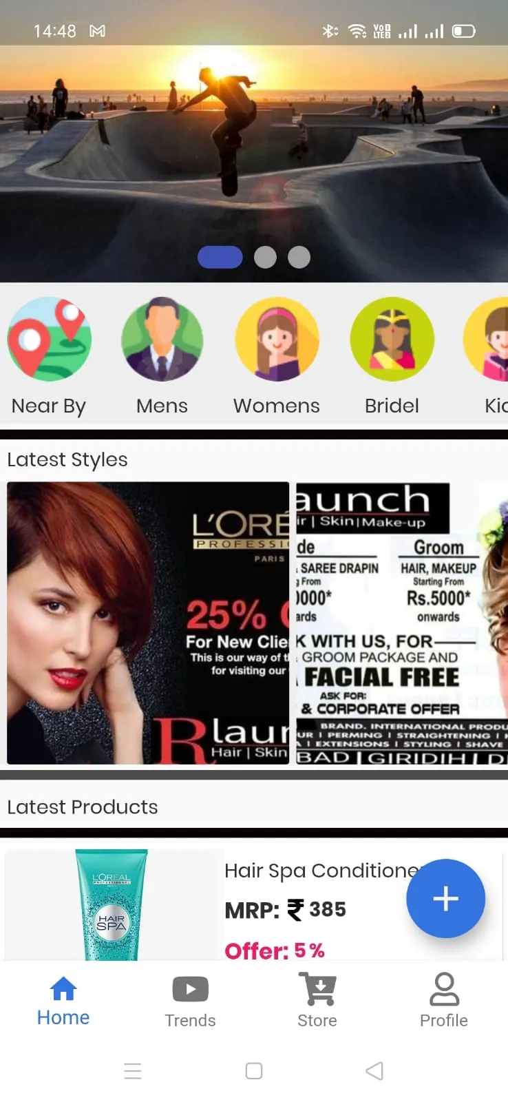 Rlaunch Salon | Indus Appstore | Screenshot