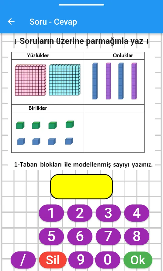 3. Sınıf Eğlenceli Matematik | Indus Appstore | Screenshot