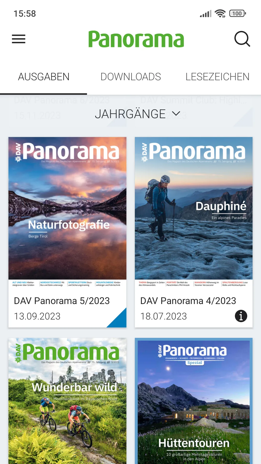 DAV Panorama | Indus Appstore | Screenshot