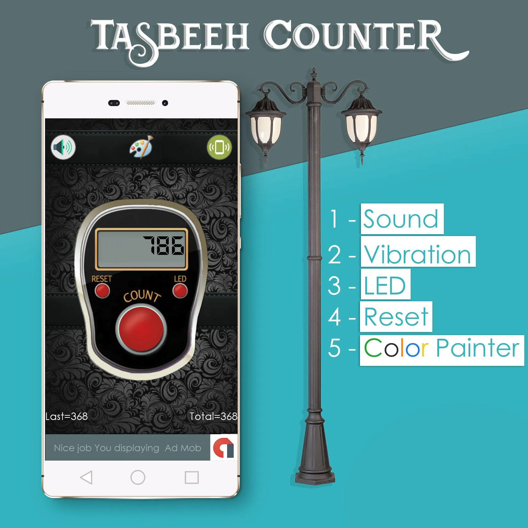 Tasbeeh Counter Muslim Tasbih | Indus Appstore | Screenshot