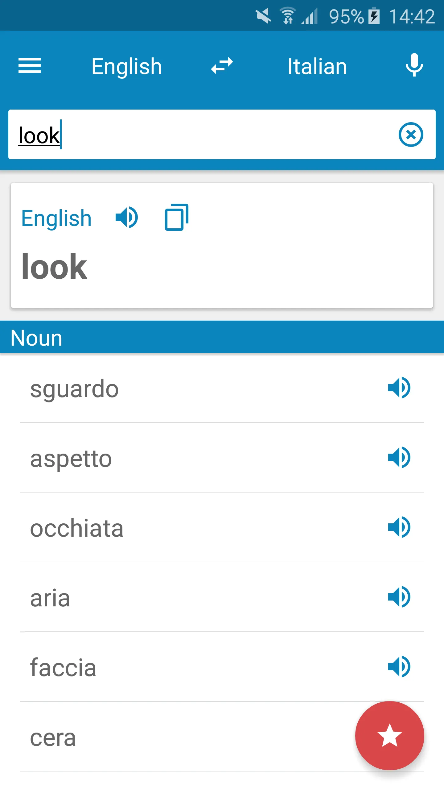 Italian-English Dictionary | Indus Appstore | Screenshot