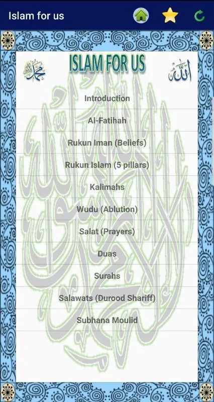 Islam for Us | Indus Appstore | Screenshot