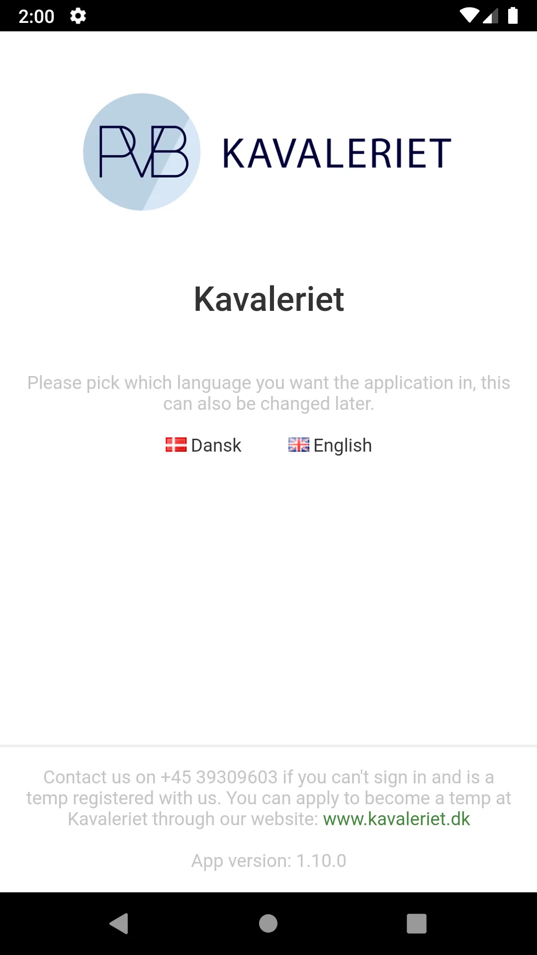 Kavaleriet vikar | Indus Appstore | Screenshot