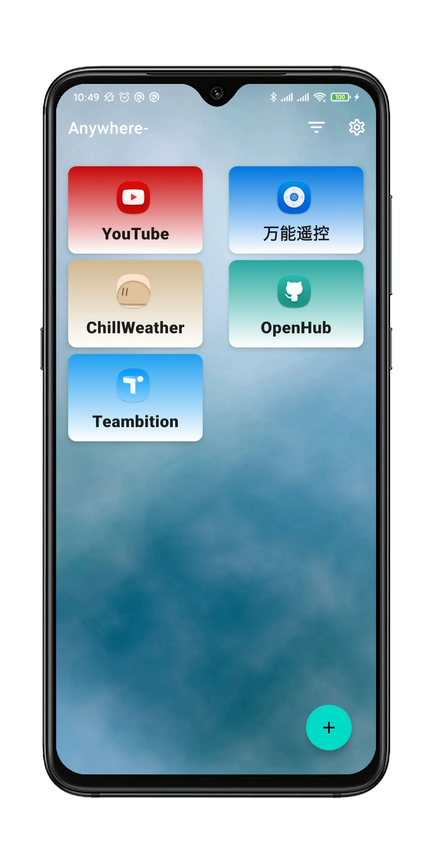 Anywhere- 快捷方式 | Indus Appstore | Screenshot