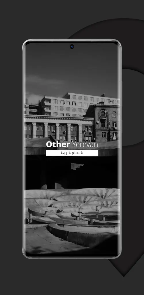 Other Yerevan | Indus Appstore | Screenshot