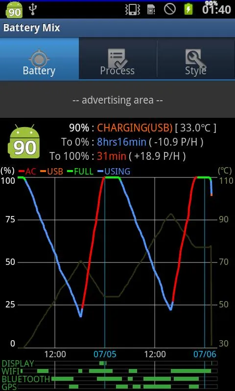 Battery Mix | Indus Appstore | Screenshot