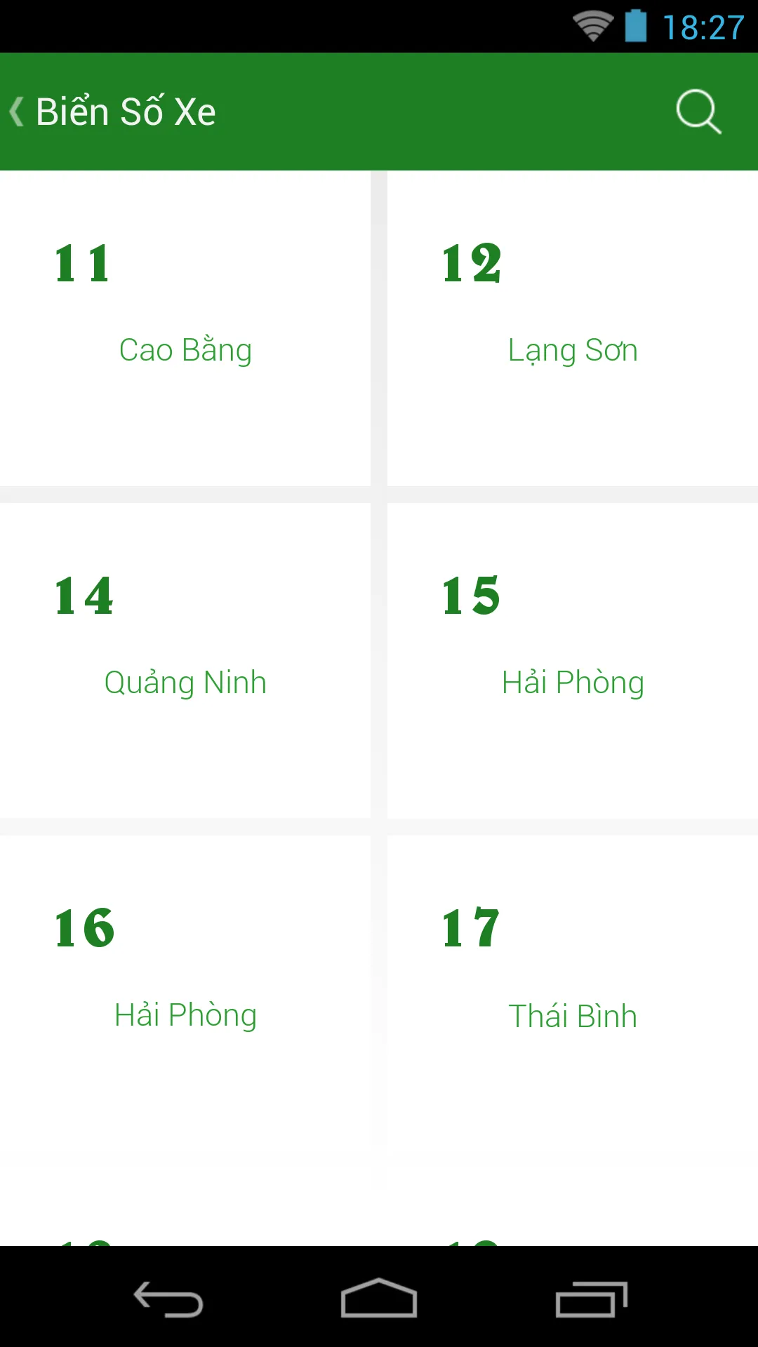 Biển Số Xe - Tra bien so xe | Indus Appstore | Screenshot