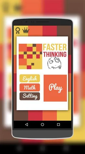 Faster Thinking: Brain Out, Sm | Indus Appstore | Screenshot