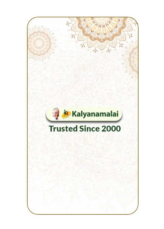 Kalyanamalai | Indus Appstore | Screenshot