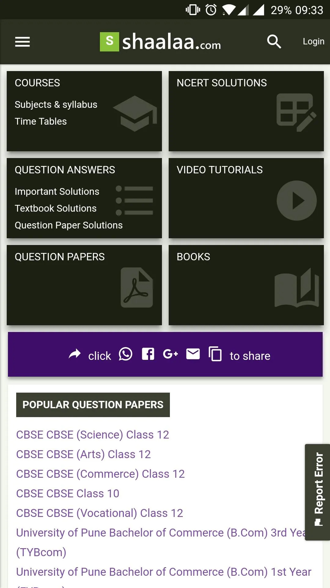 Shaalaa: The Study App | Indus Appstore | Screenshot