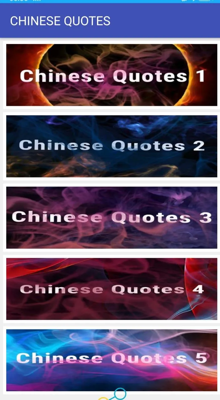 CHINESE QUOTES | Indus Appstore | Screenshot