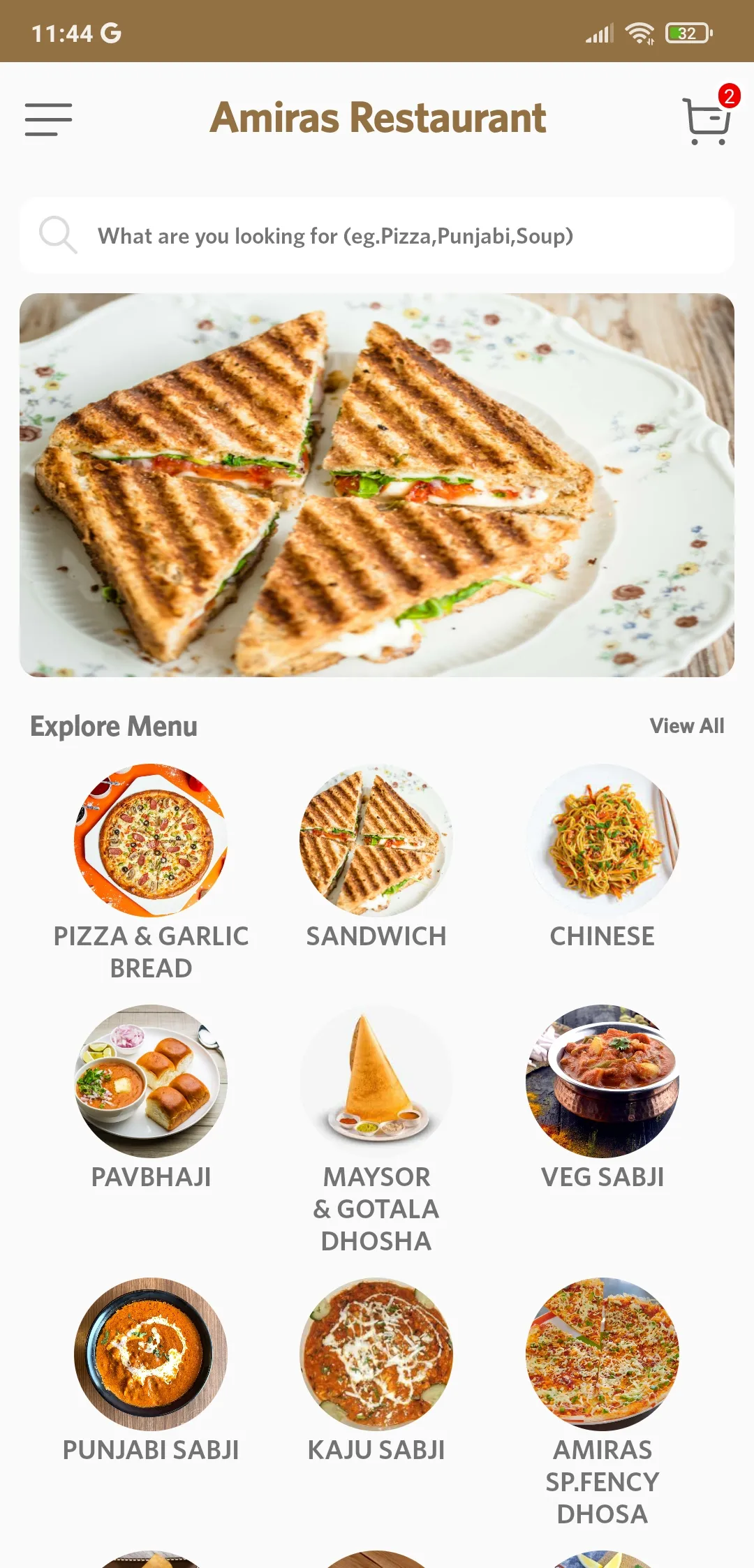 Amiras Restaurant | Indus Appstore | Screenshot