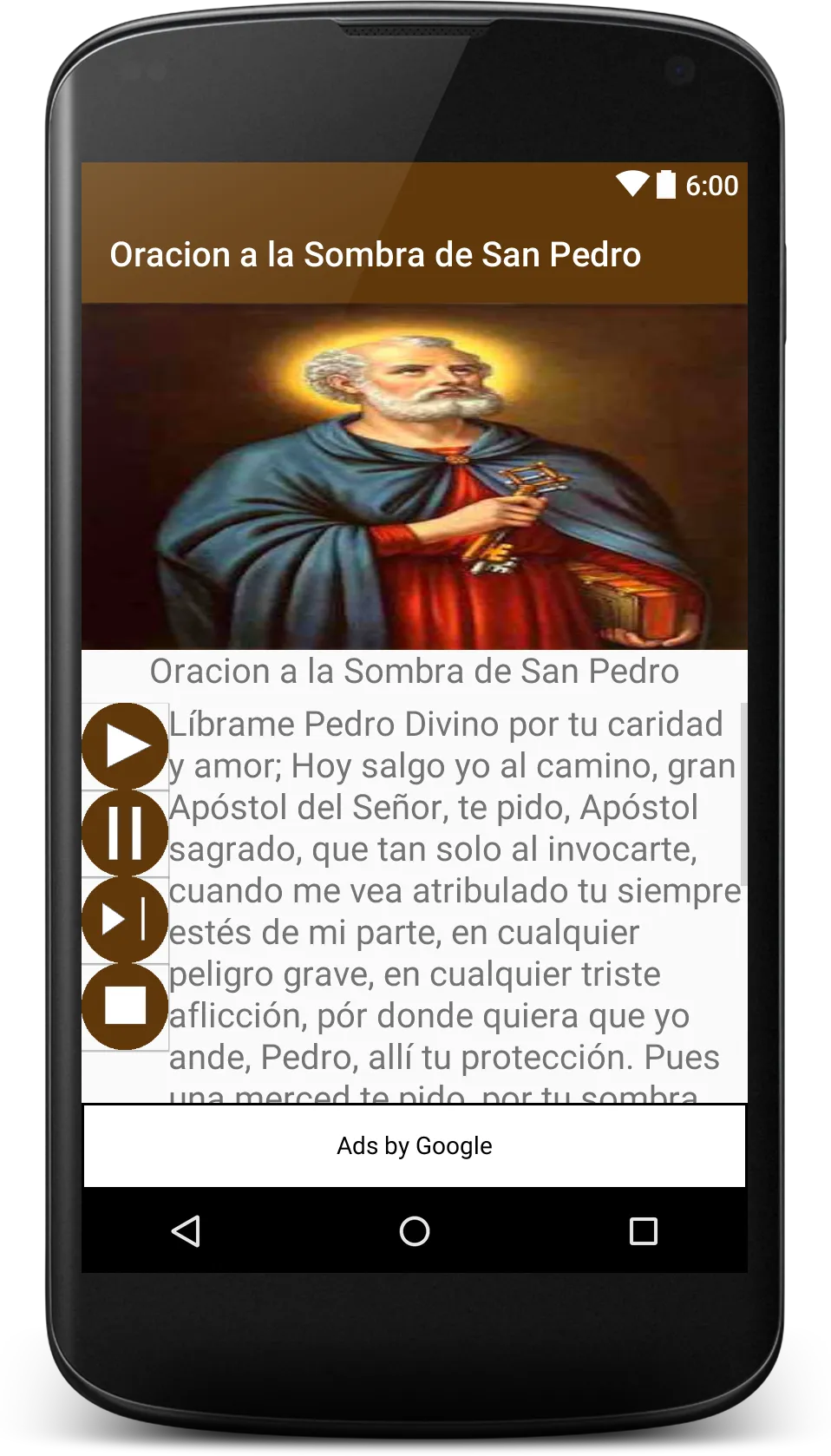 Oracion a Sombra de San Pedro | Indus Appstore | Screenshot