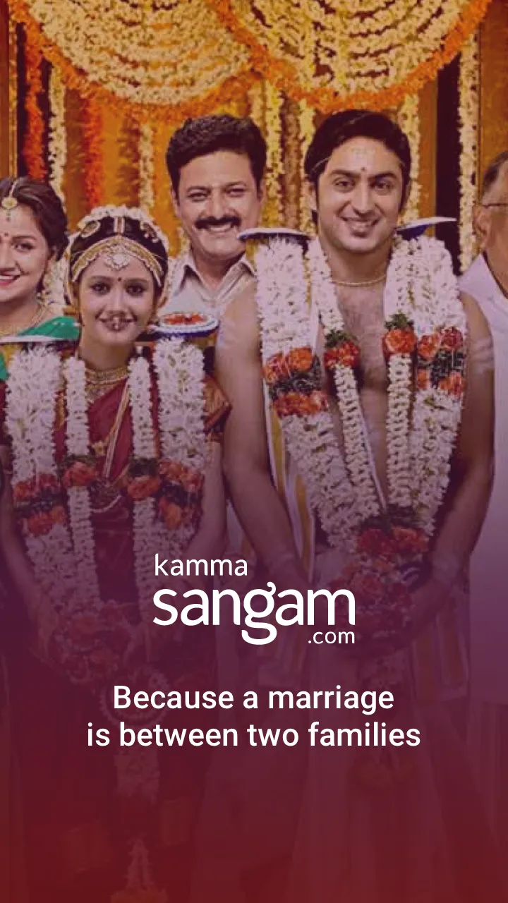 Kamma Matrimony by Sangam.com | Indus Appstore | Screenshot