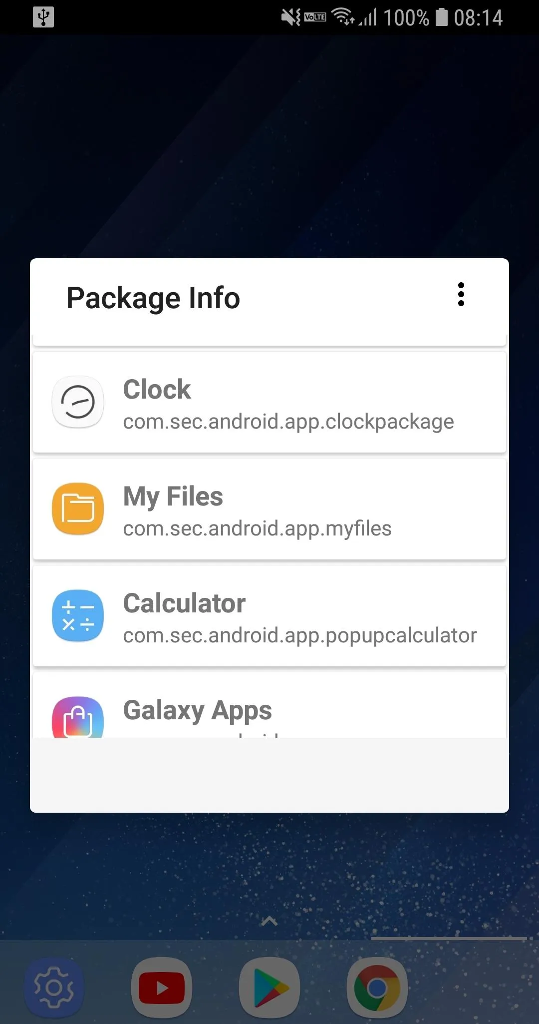 Package Info | Indus Appstore | Screenshot