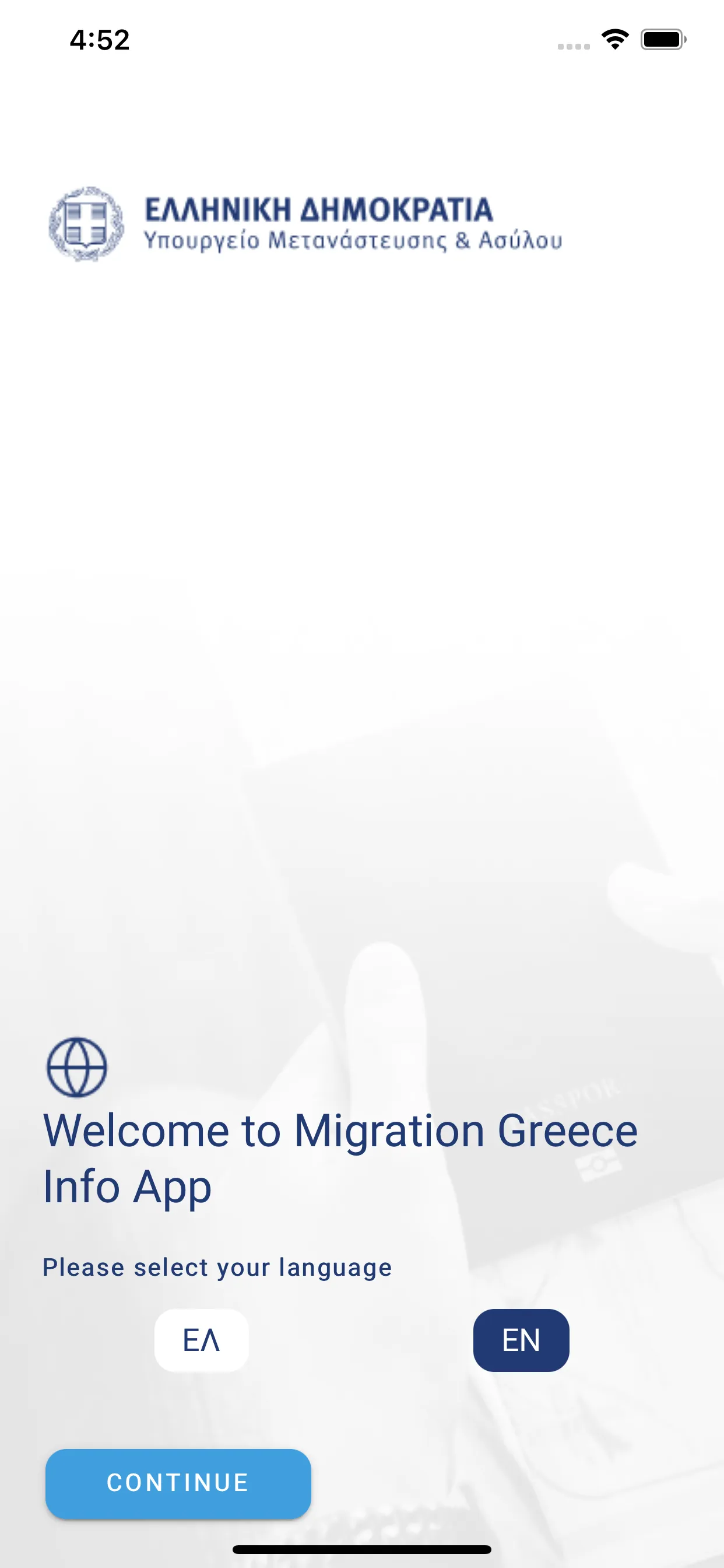 Migration Greece Info | Indus Appstore | Screenshot