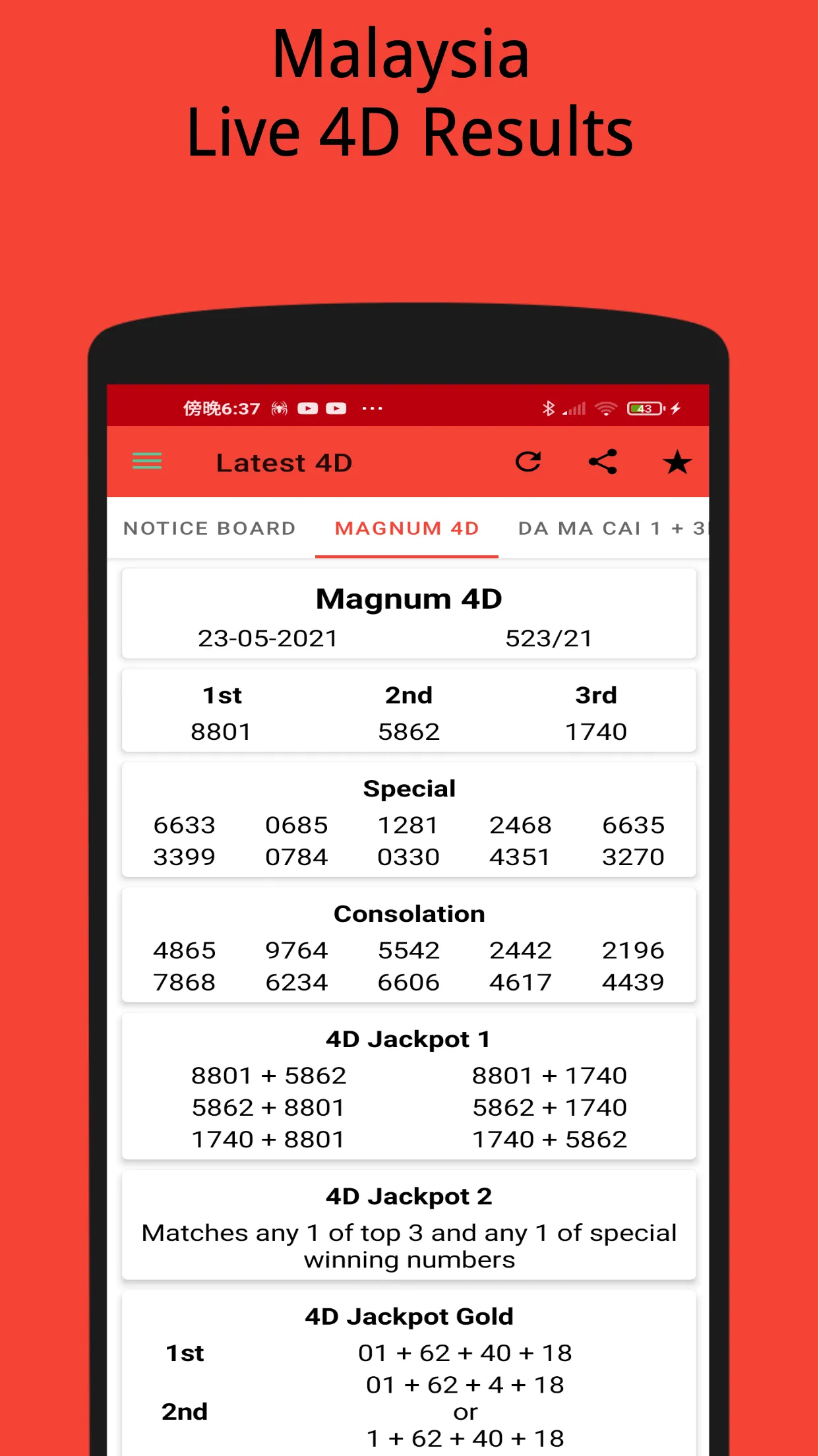 4D Result 万字开彩成绩 | Indus Appstore | Screenshot