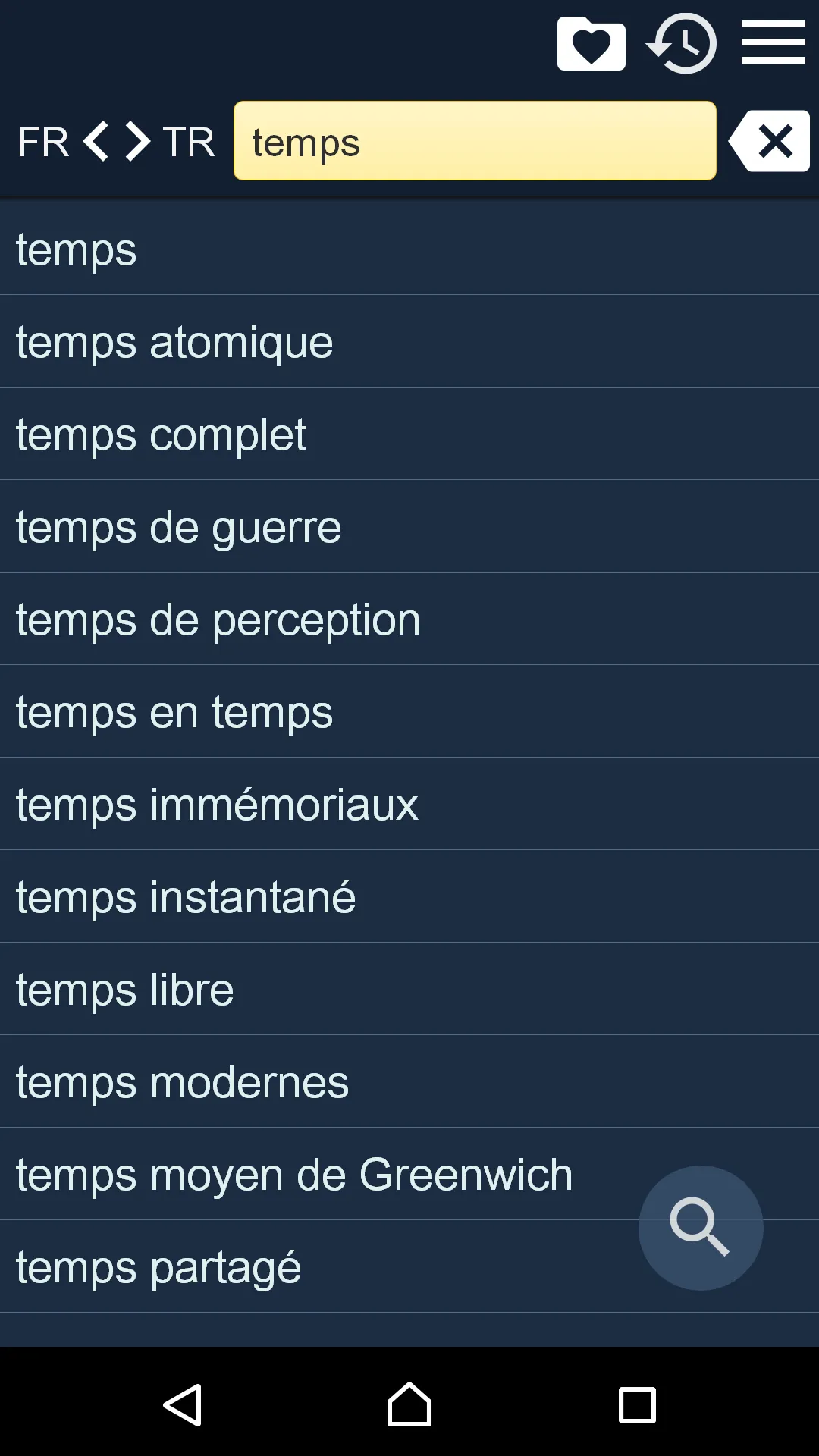 French Turkish Dictionary | Indus Appstore | Screenshot