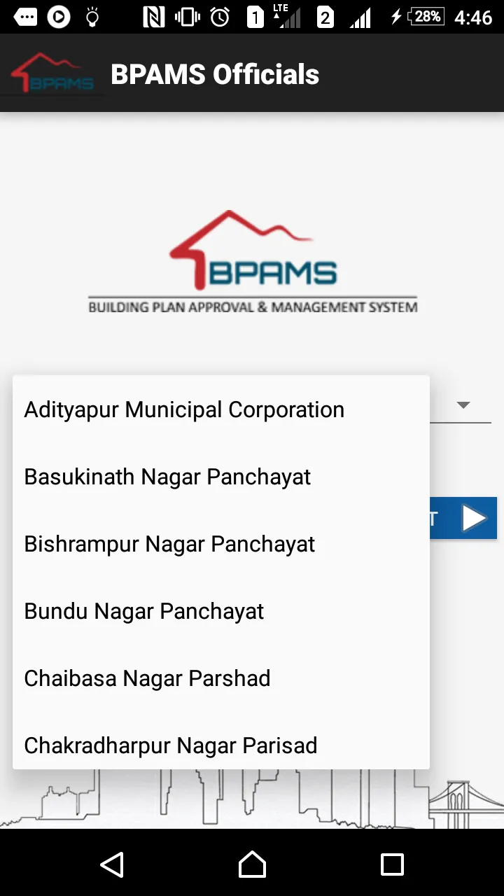 JHBPAMS Officials | Indus Appstore | Screenshot