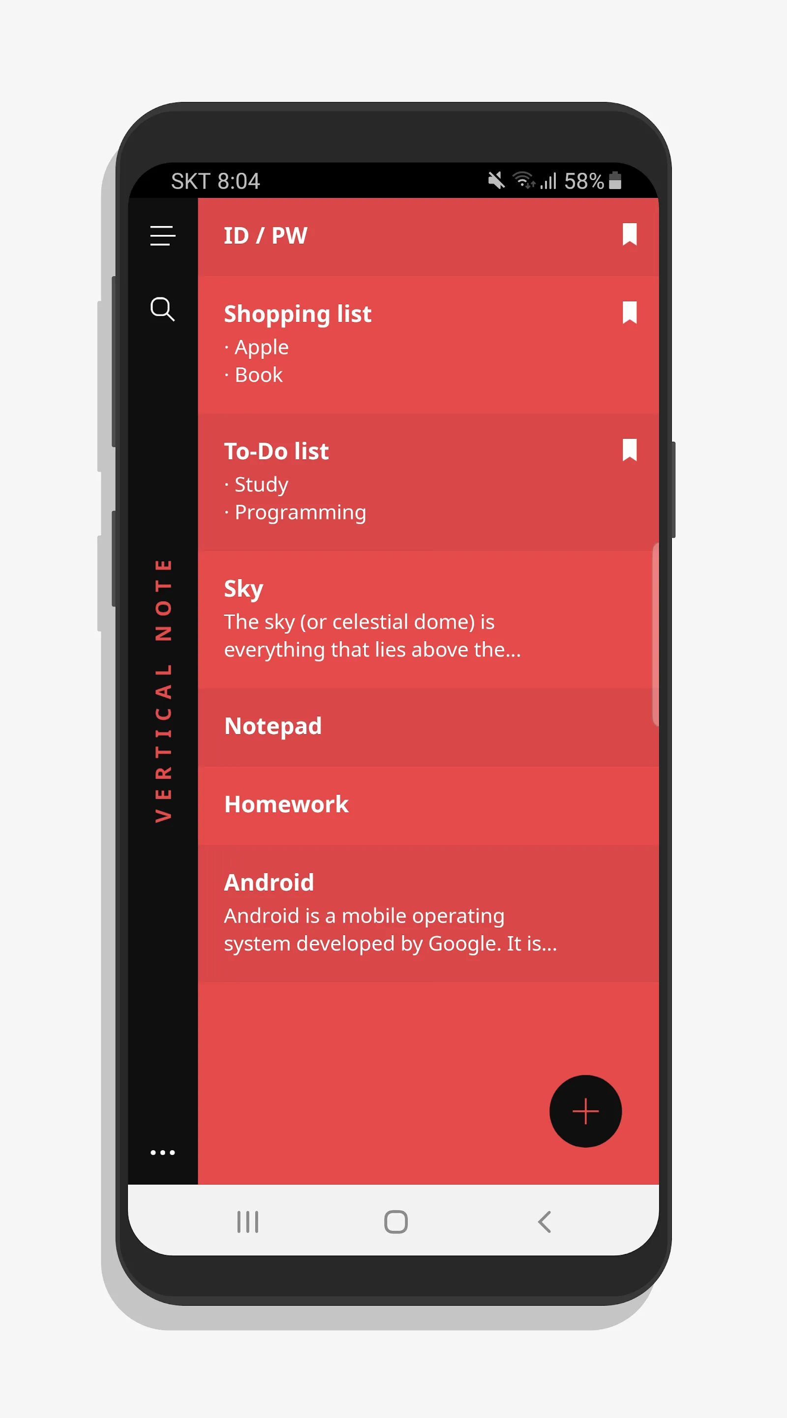 Vertical Note - Notepad, Notes | Indus Appstore | Screenshot