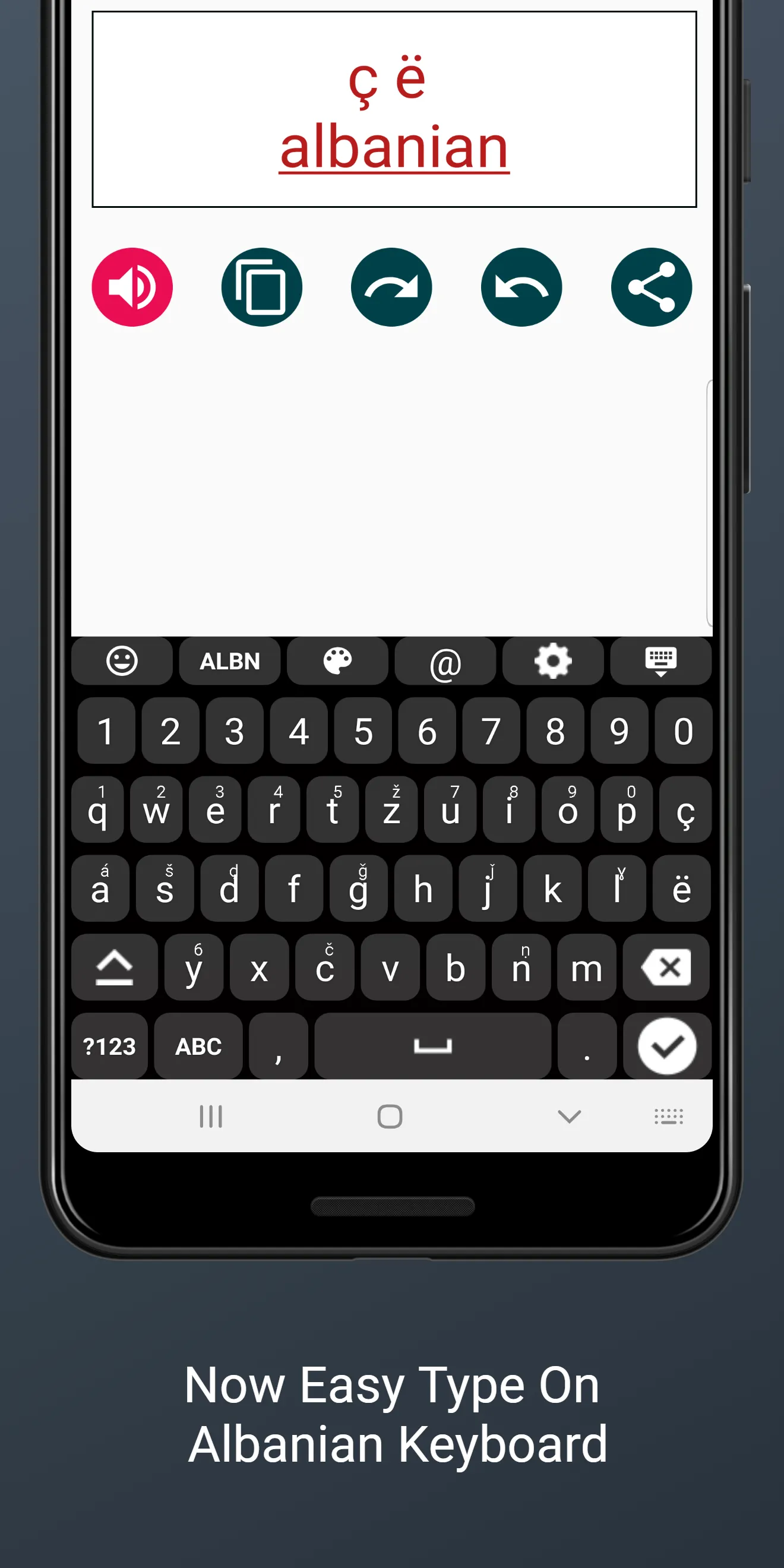 Albanian Keyboard by Infra | Indus Appstore | Screenshot