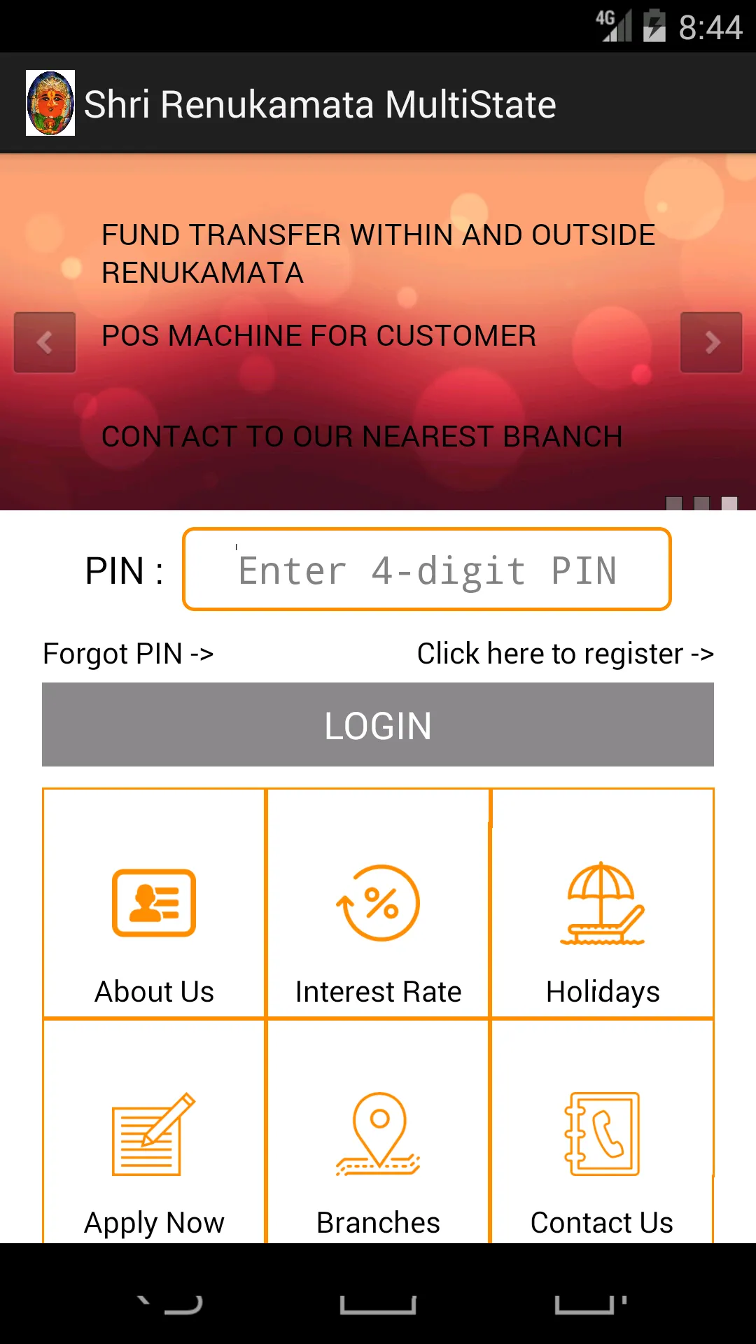 RenukaUrban Mobile Banking | Indus Appstore | Screenshot